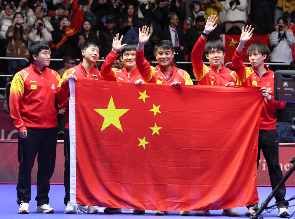 乒乓球男团决赛中国队夺冠9