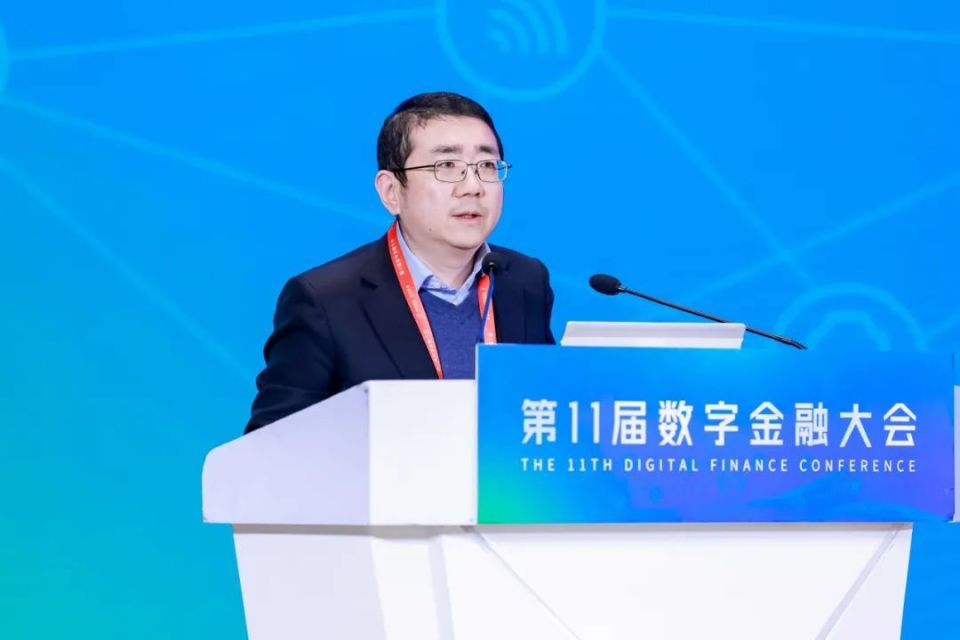 杨涛：金融强国背景下的银行数字化转型_腾讯新闻