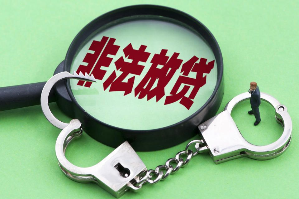 高利贷披上"租借手机"画皮,借14万需还42万!