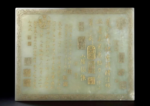 中国美術 古印材 刻文字 乾隆五十九年文房四宝(A760) 中国美術 古印材 刻文字 乾隆五十九年文房四宝(A760) 中国美術 古