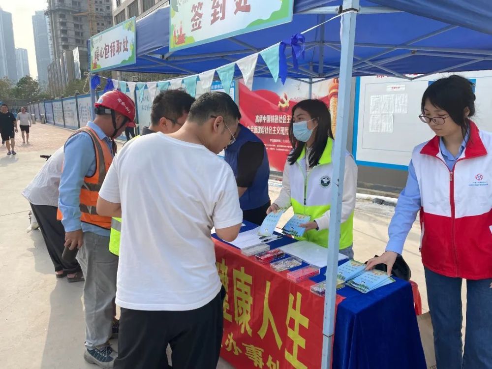 4月27日,龍華區龍田街道禁毒辦在公元管道(深圳)有限公司,開展