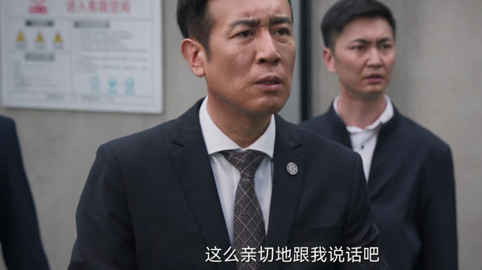 踏浪》,兴城战神彭锦绣无人敢招惹,泳装大佬彭锦西拿捏贾为民笑料百出