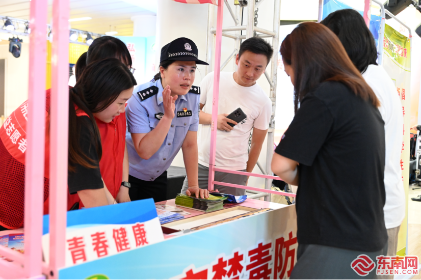 莆田市荔城区镇海街道开展禁毒宣传活动