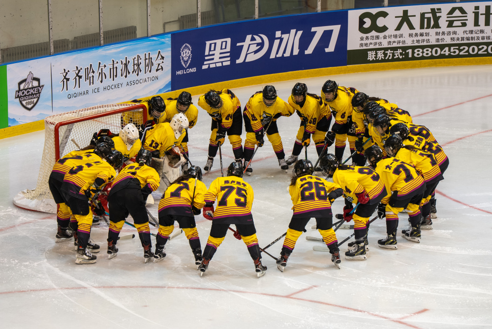 冰球中国女子冰球职业联赛四川队不敌上海队