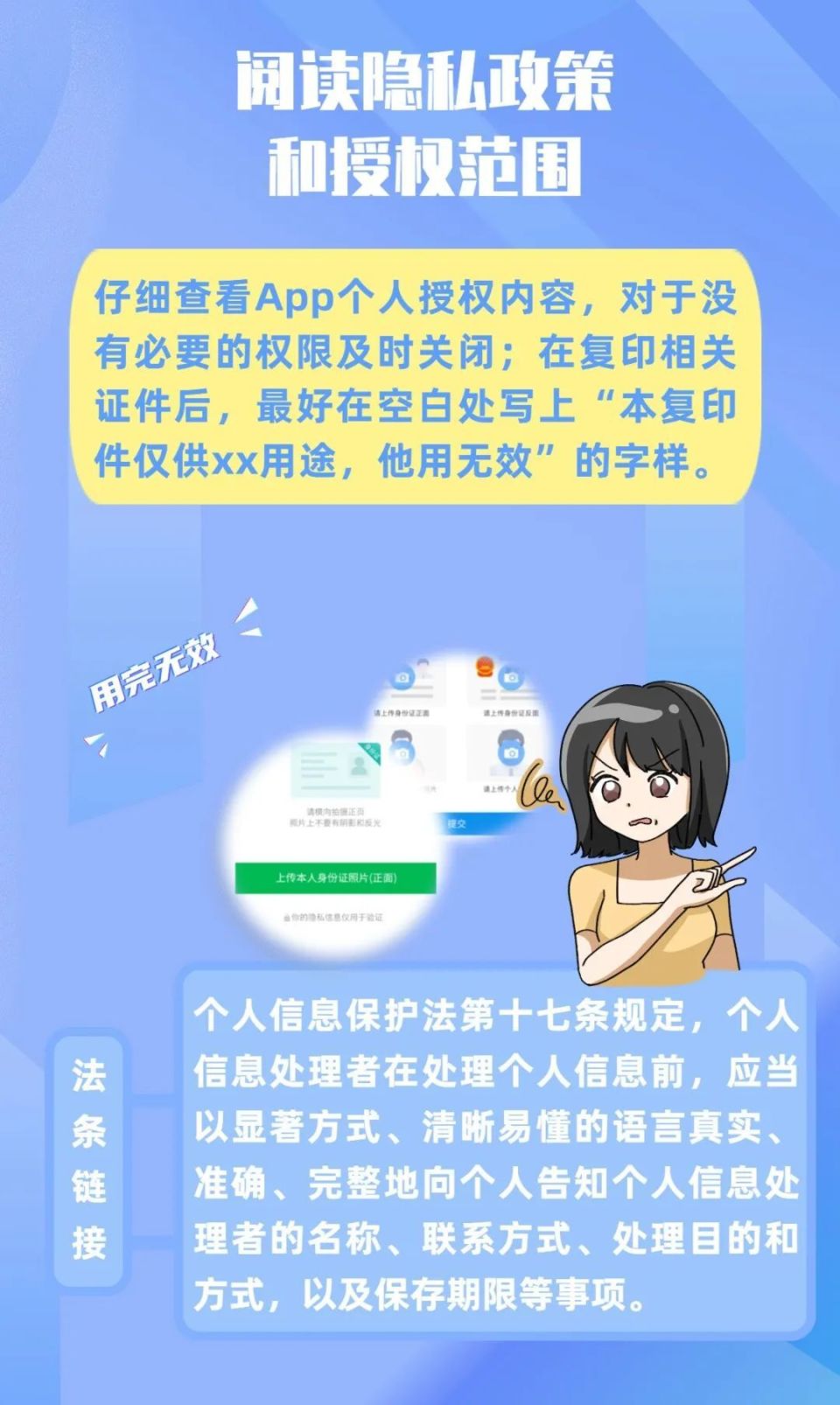 微信这个功能会暴露你的位置_泄露定位微信会怎么样_微信泄露定位