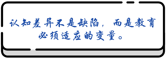 认知超载成国际医学生拦路虎？语言差背锅还是另有隐情
