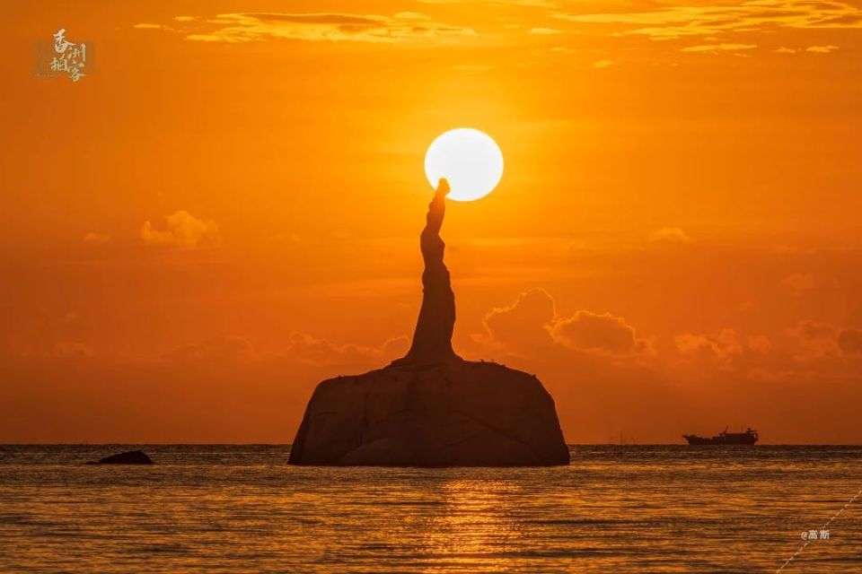 日出云舒霞卷,浪漫至死不渝