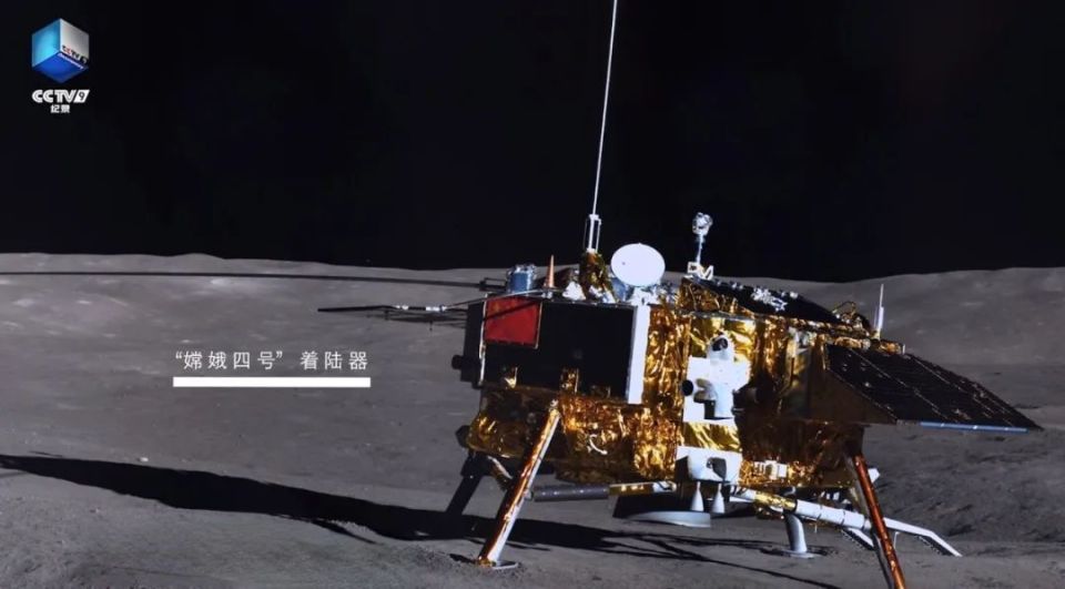 中英双语!cctv-9《中国探月》开播,回望中国探月工程20年_腾讯新闻