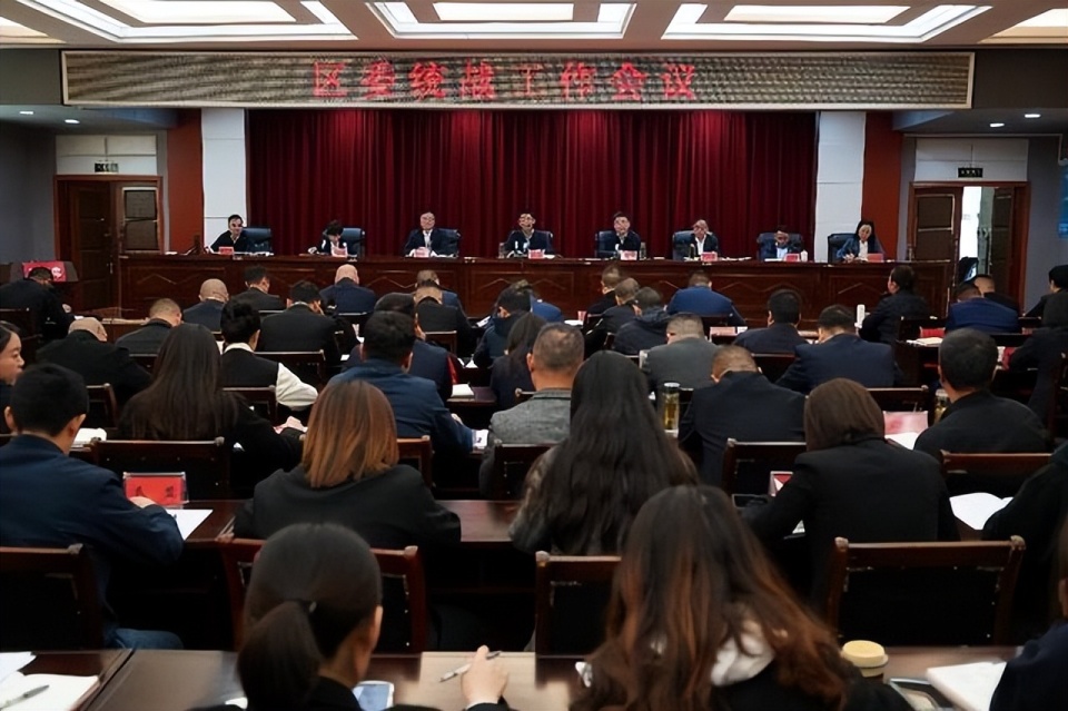 “绵阳”安州区委统战工作会议召开_腾讯新闻