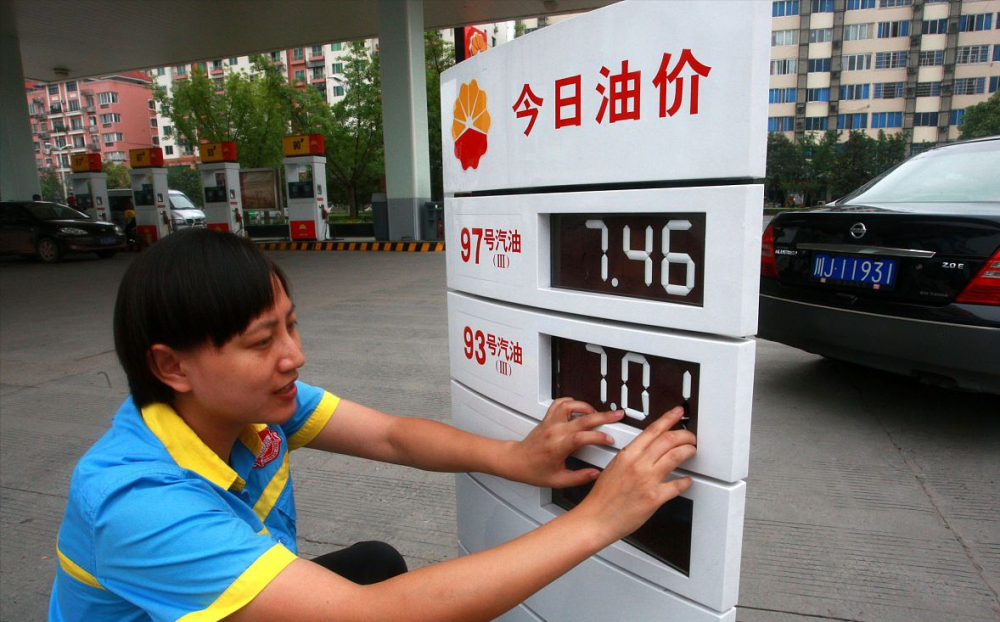 油价起飞1月26日加油站92号汽油0号柴油猪价如何