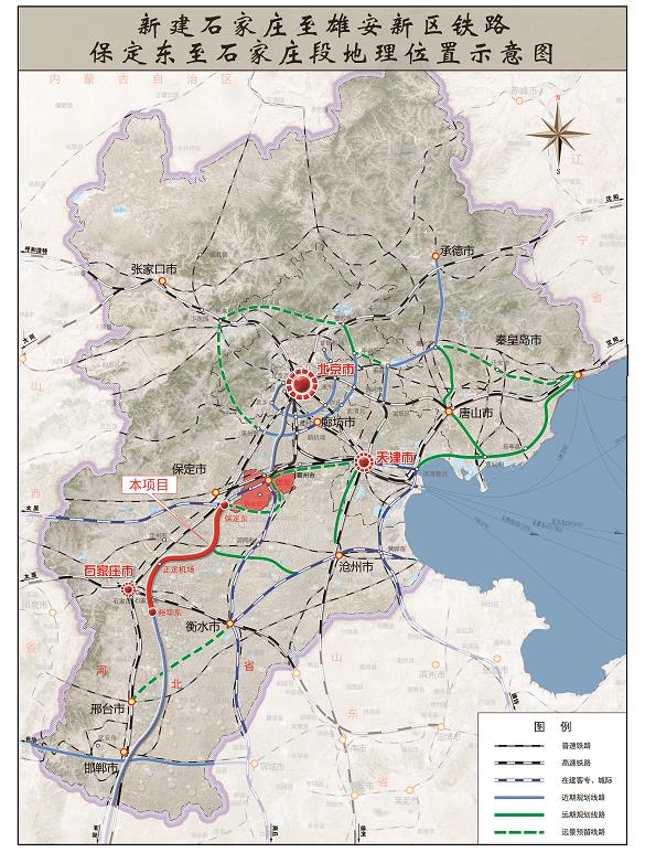 蠡县2021年最新规划图图片