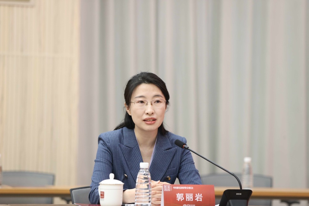 中国宏观经济研究院郭丽岩促消费多渠道增加居民收入尤为关键