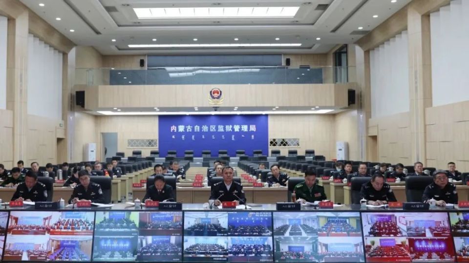 戴军已任内蒙古自治区监狱管理局负责人