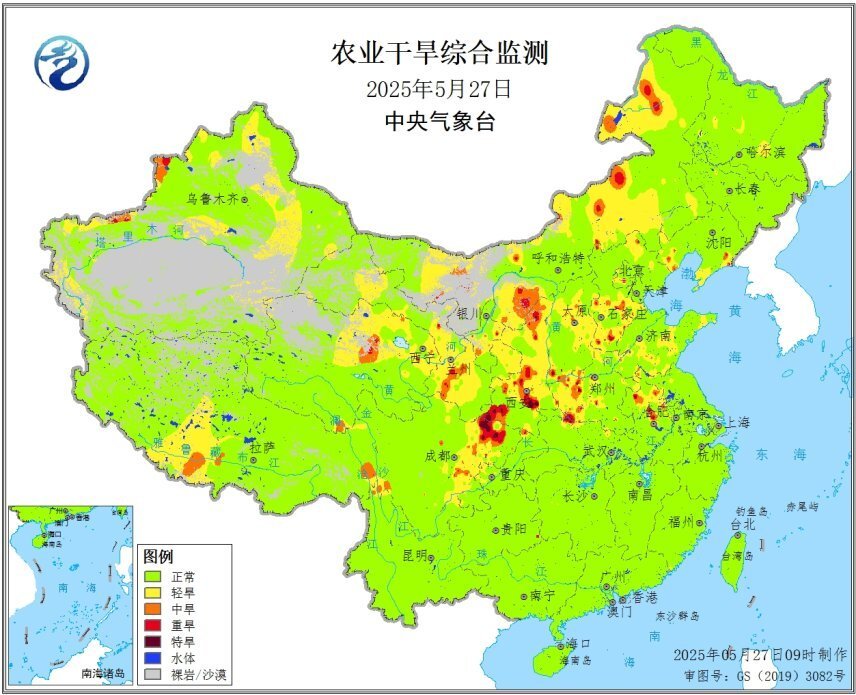 特大好消息确定，北方旱区要大范围下雨！权威预报：陕西河南要下但不确保_腾讯新闻