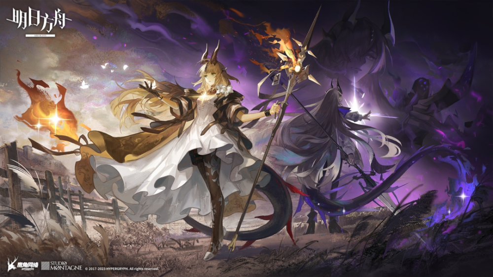 我大概,一辈子都忘不了明日方舟了