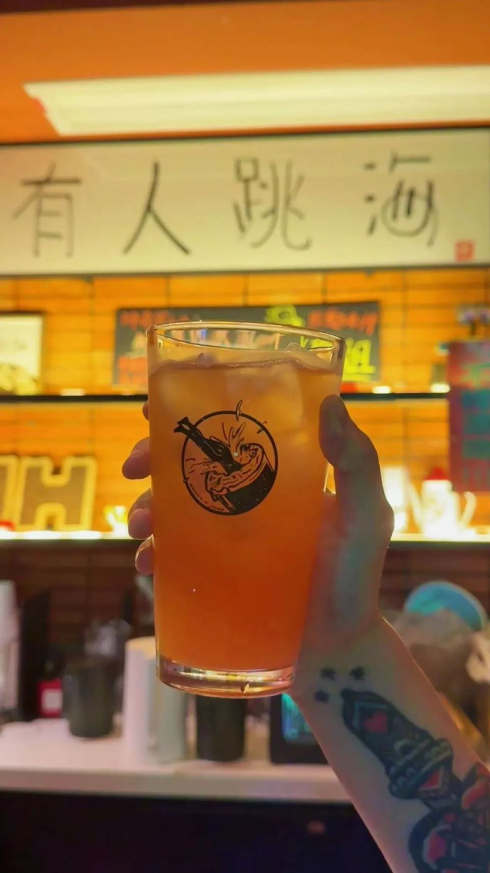 沙龙招募 | 见者有份!我们想请你喝一杯夏日特饮