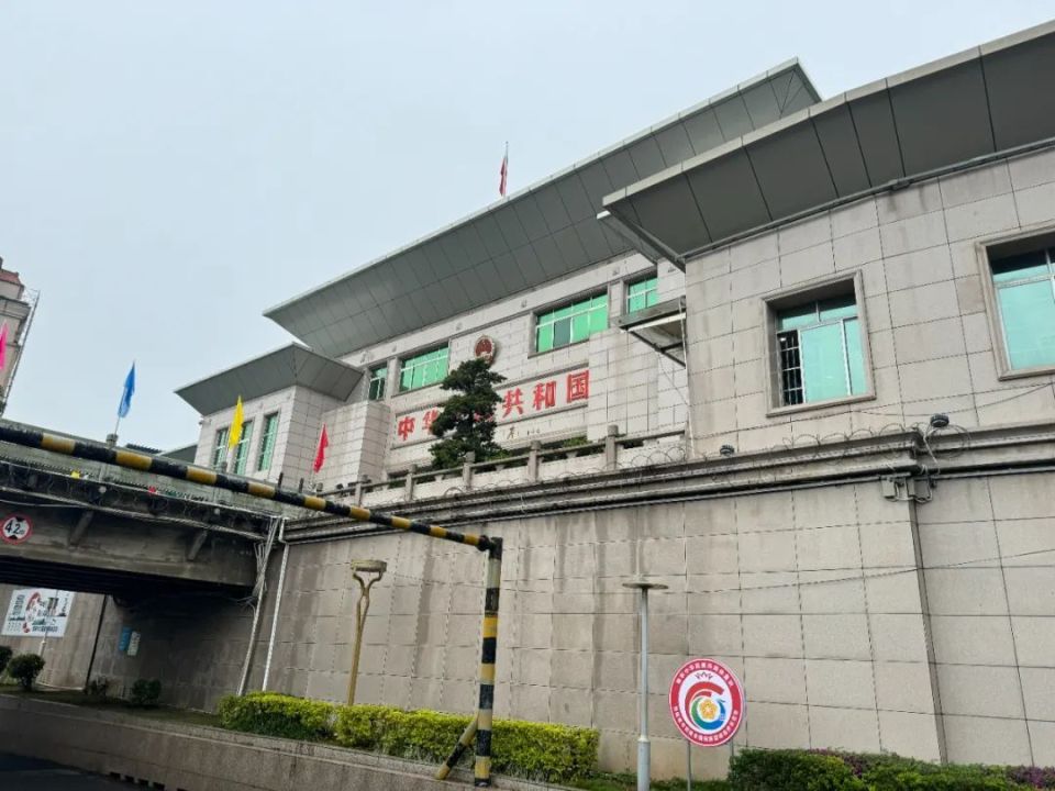 东兴口岸 大清一号界碑 g219国道