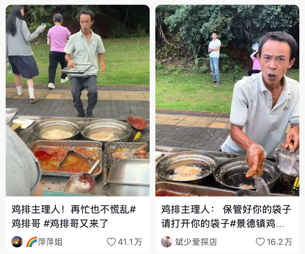 被129万捣乱网友票选为班长的李浩同学，到底什么来头？_腾讯新闻