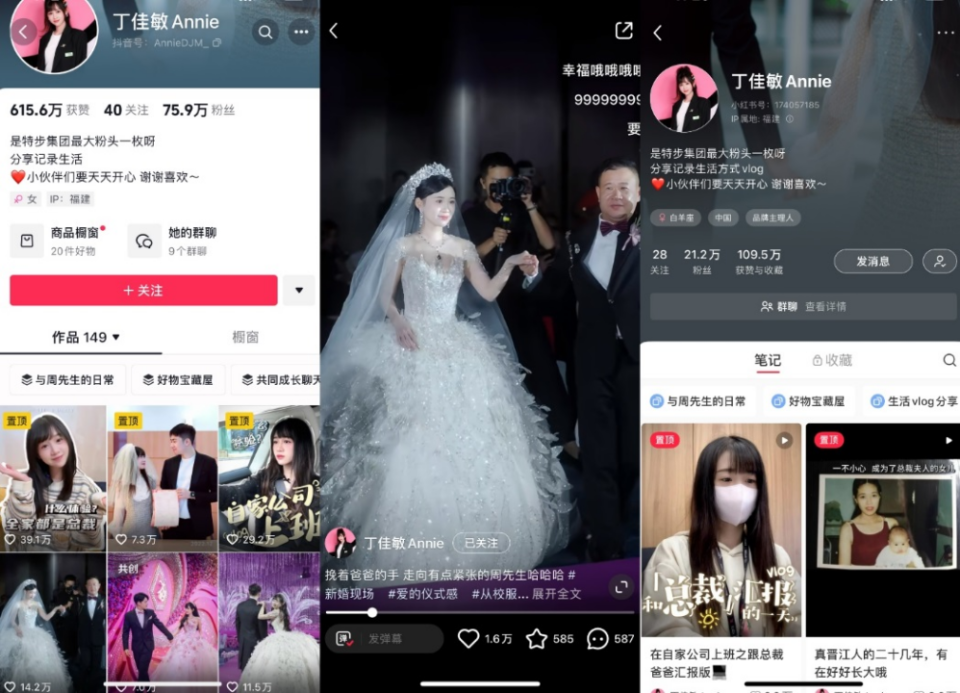 特步与七匹狼二代完婚:闽商借联姻壮大,但二代接班问题日益凸显