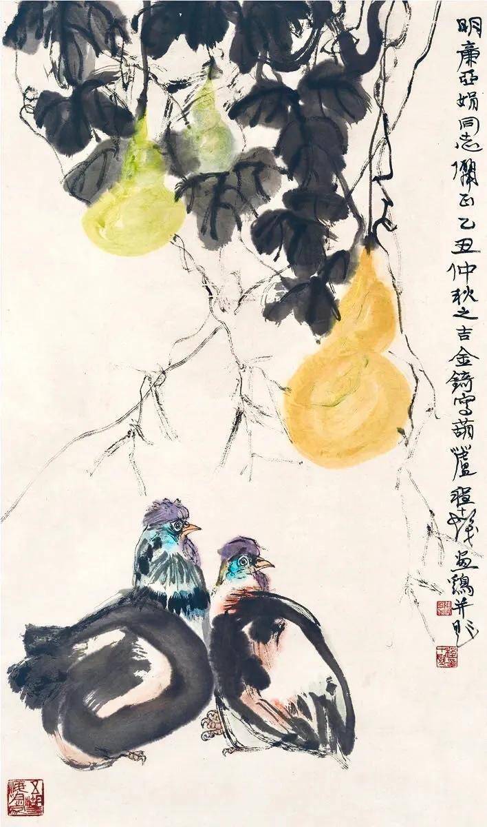 与爱人张金锜合作的作品《葫芦双鸡》一条:您的身份很复杂,既是画家
