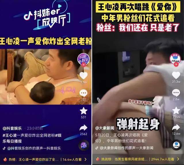 河南卫视武林风播出时间_湖北卫视如果爱播出时间_浪姐4在哪个卫视播出