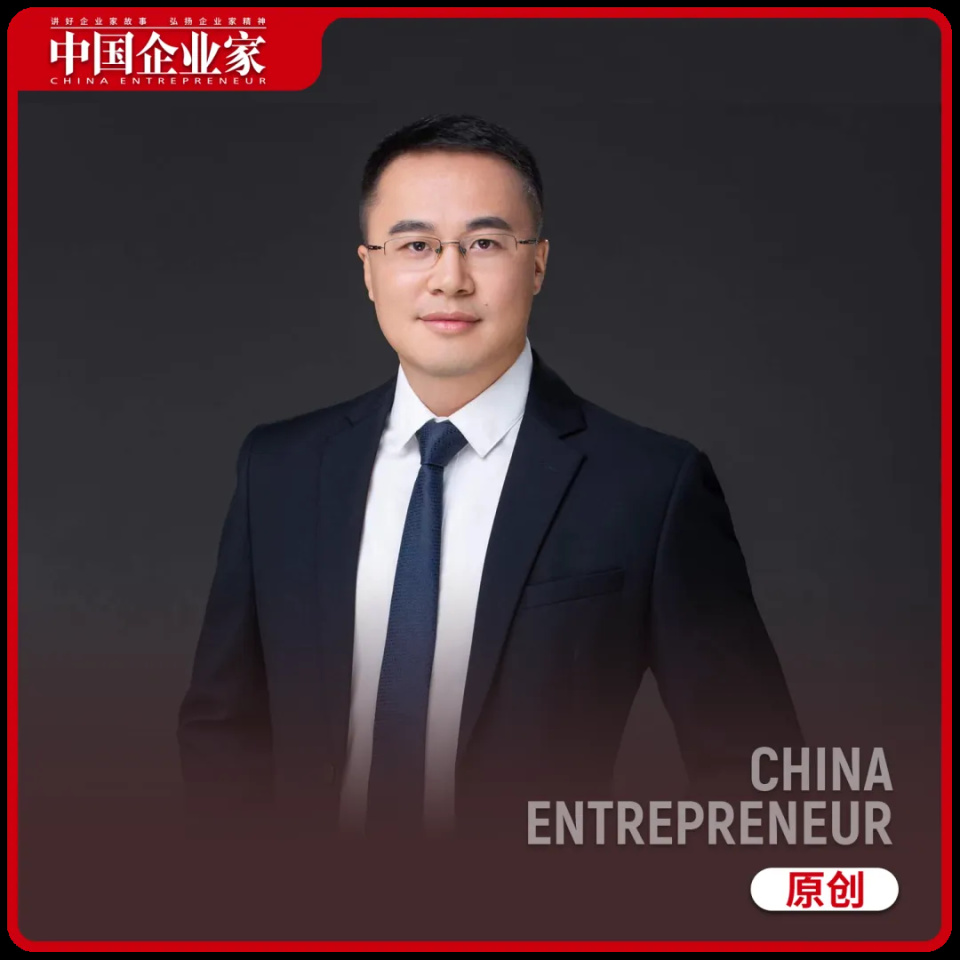 文|《中国企业家》记者 潘俊田编辑|张昊头图来源|受访者苏昕心里有
