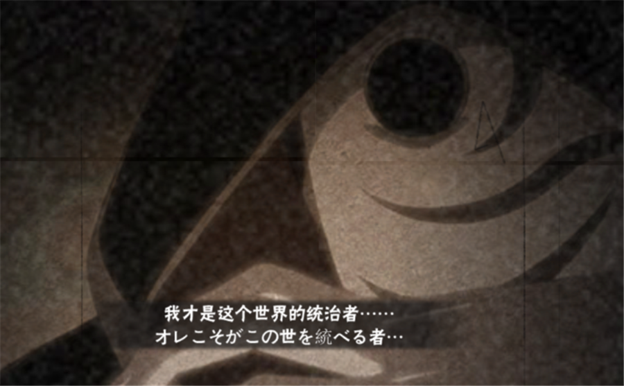 鸣人变黄猿,红成女装鼬