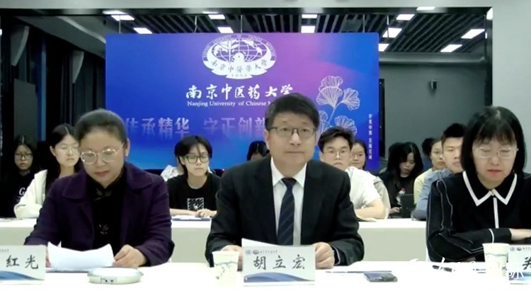 中国—南非第四届中医与针灸国际学术研讨会顺利举办_腾讯新闻