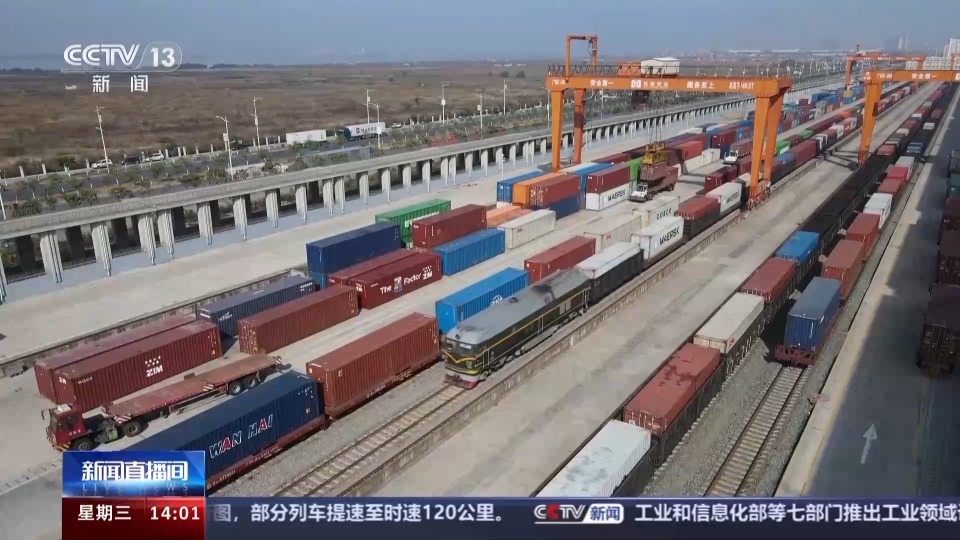 铁路货运新图今日起实行你的快递送得更快了