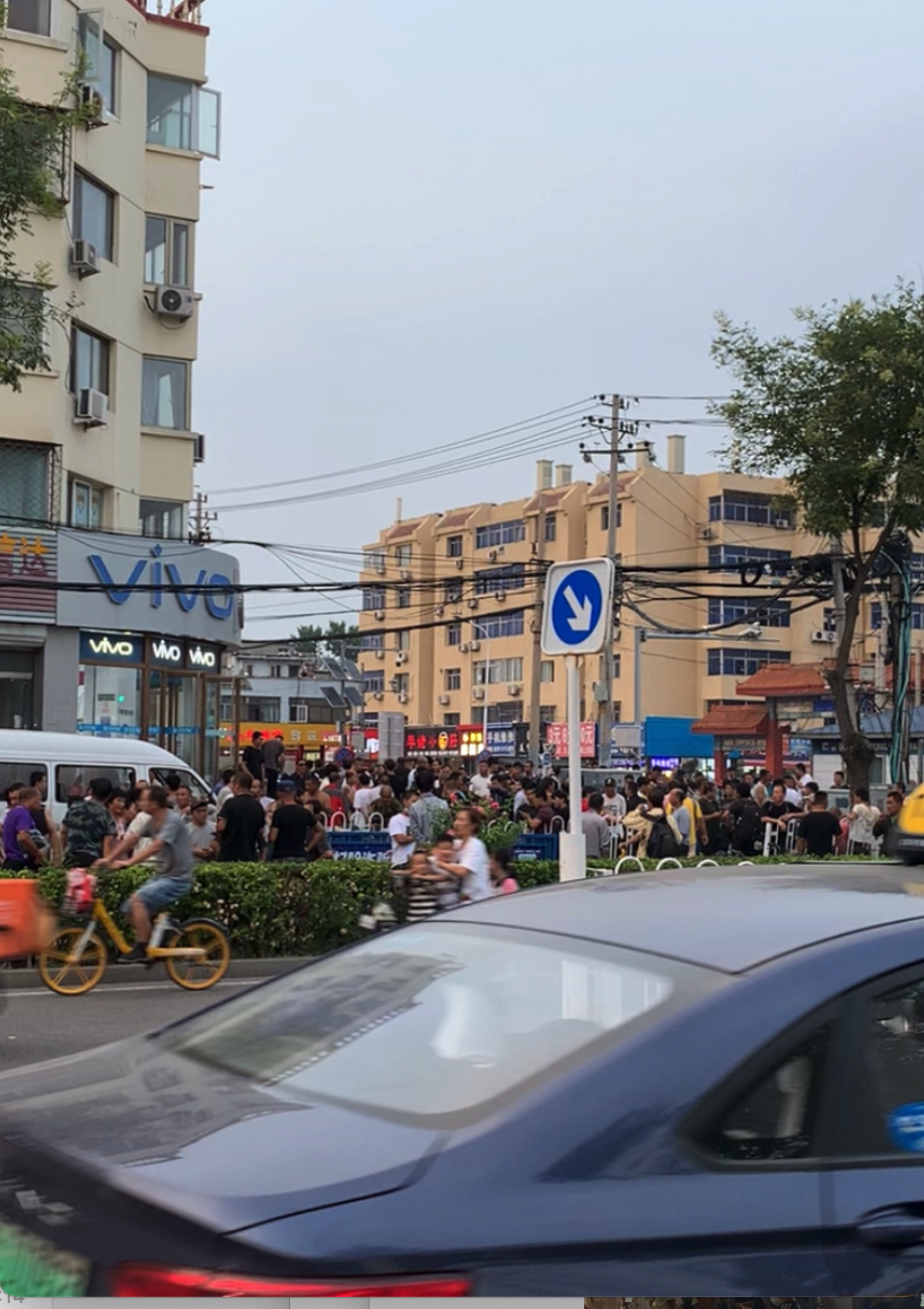 日结工涨至350元/天,双11"带火"马驹桥背后