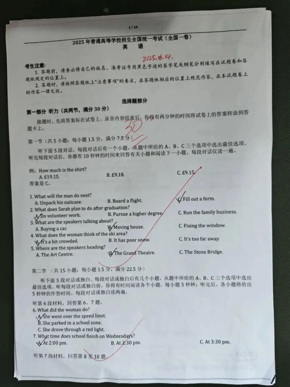 把五年级女儿英语拉到高考水平：做对了第一年，后面真不怎么费妈-腾讯新闻