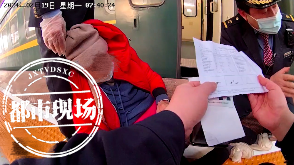 2024年2月19日7点,t167次列车终点到达南昌站,14号车厢的一名女性旅客