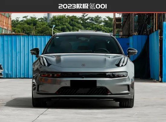 自我突破再进化 极氪001新老款车型对比_腾讯新闻