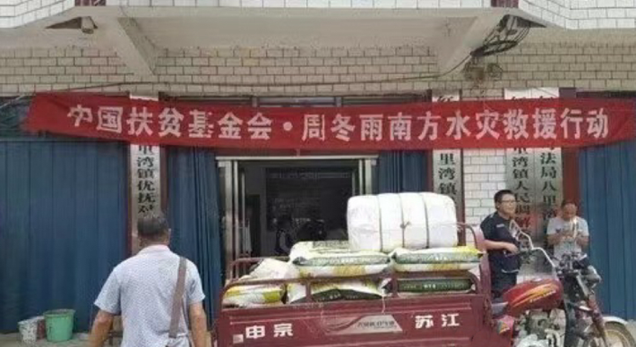 为什么叫自毁式注射器真实的周冬雨，不在舆论里_https://www.jmylbn.com_新闻资讯_第5张