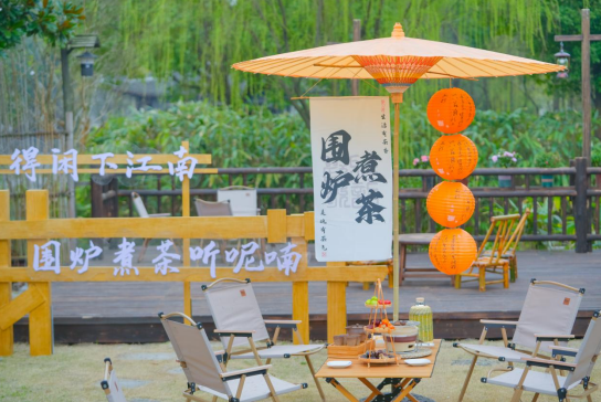 汉服旅拍烹茶煮酒3月8日31日乌镇开启闺蜜节活动