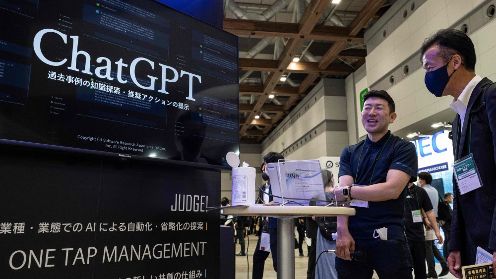 拆解ChatGPT隐私政策：还有哪些合规风险？_腾讯新闻