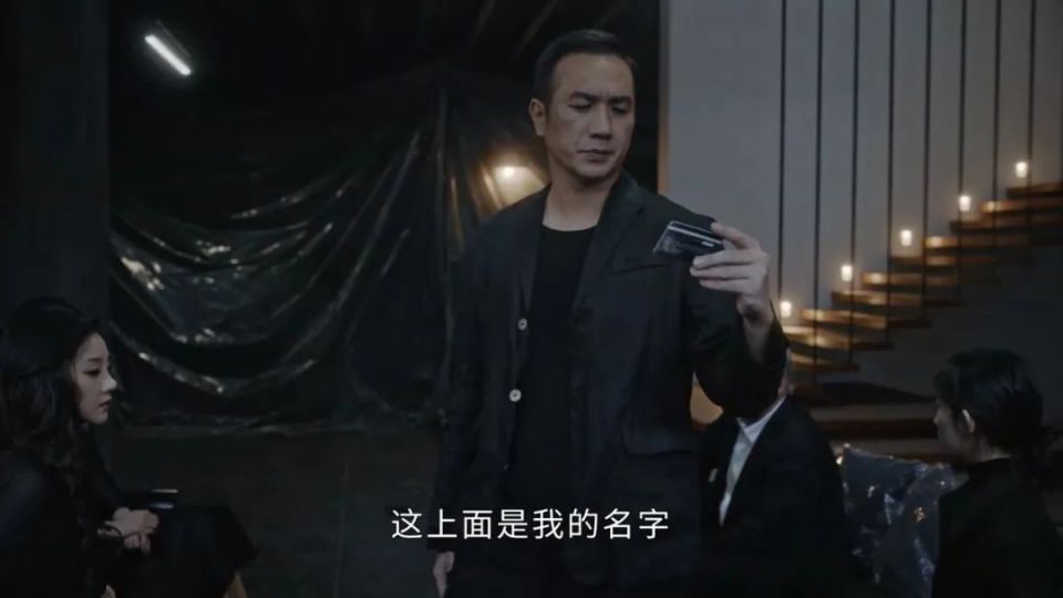 国产剧的杀猪盘,男女通吃啊!