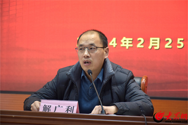 首先,校长阎汝强向寒假值班的同志们表示衷心地感谢,对全体高三教师