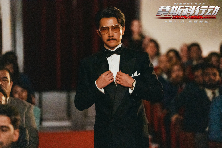 黄轩莫斯科行动饰变态匪首一个内心扭曲的疯子