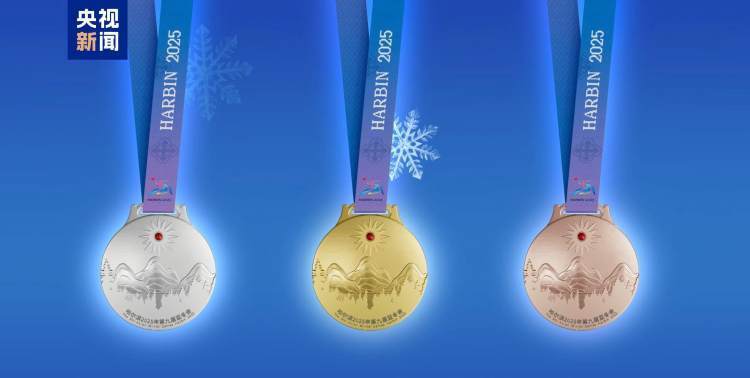 城”势而上丨北红玛瑙逊克产-腾讯新闻