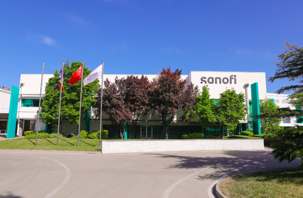 全产业链布局北京赛诺菲大中华区副总裁将持续加码投资