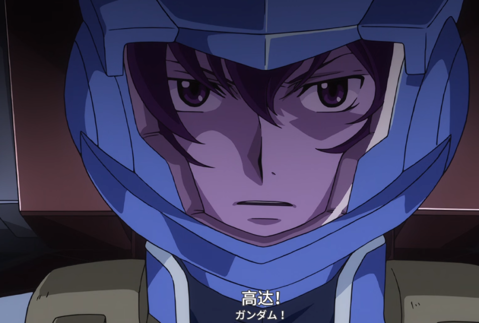 刹那生日纪念:超帅气的高达00q全刃式同人绘图 刹那抓住了未来_腾讯