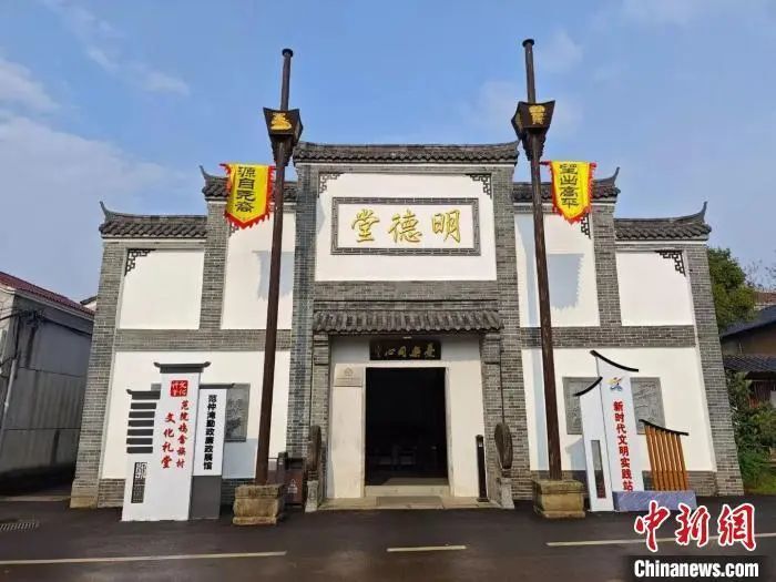 为什么宁静贴片这么贵聚焦浙里：中新社浙江新闻周报_https://www.jmylbn.com_新闻资讯_第36张