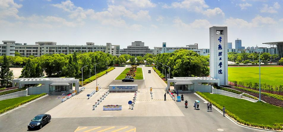 而常熟理工学院,则是实打实主要由常熟自身努力发展而来.