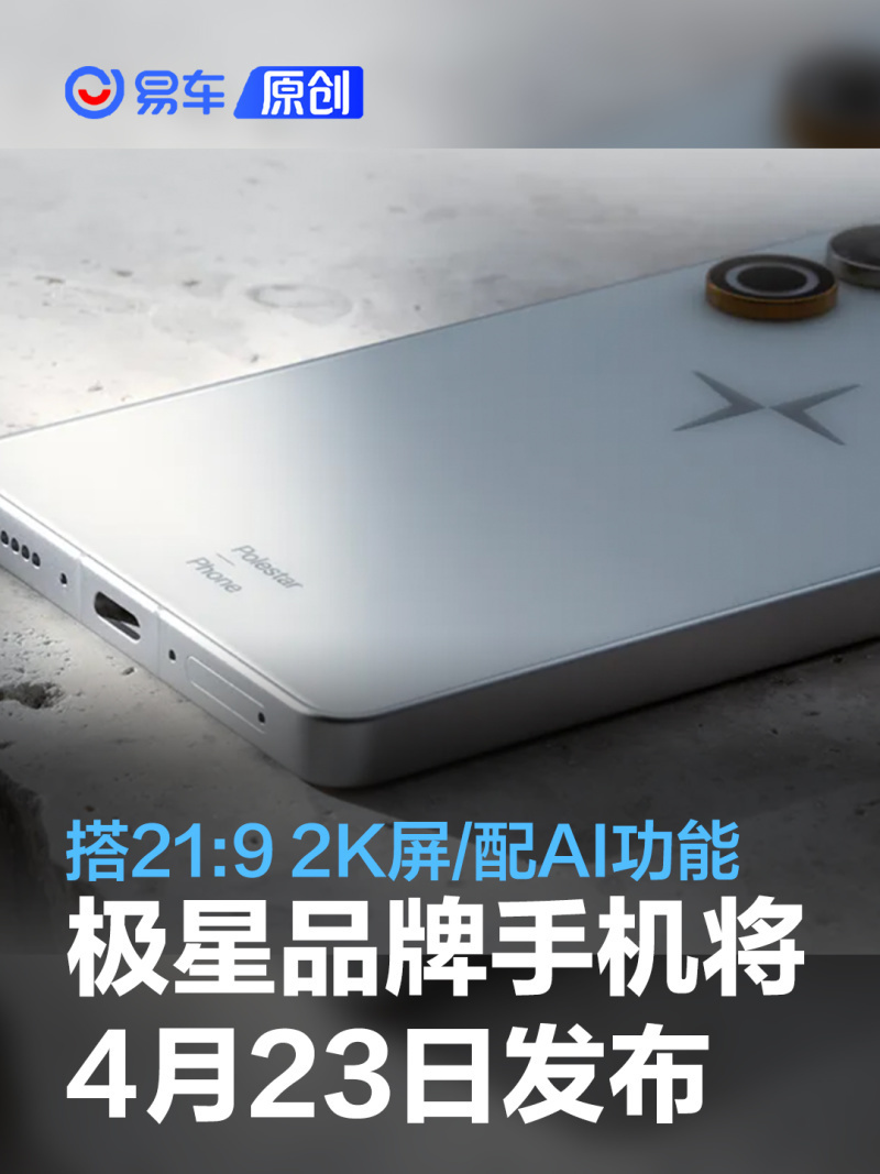 2k屏什么意思(2k屏幕有什么实际用处)
