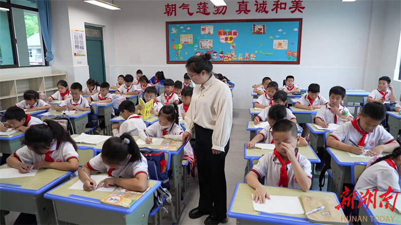 太子庙芙蓉学校图片