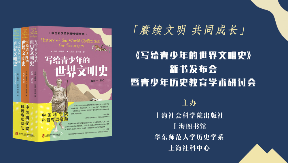 高中政治教案下载_高中政治教案大全部编版_高中政治教案全套