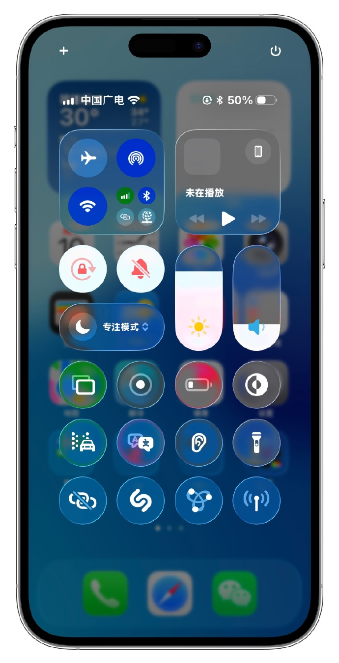 ios26界面被吐槽丑,苹果客服回应:是测试版本,后续或改善