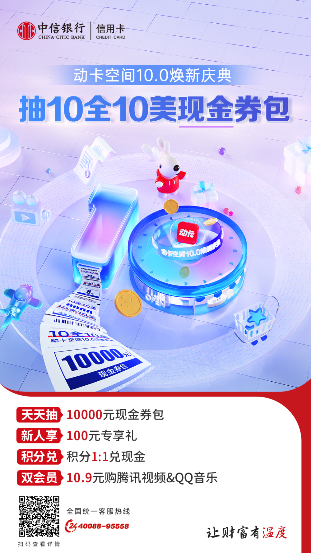 境外扫码支付_境外支付二维码_境外码扫支付宝怎么扫