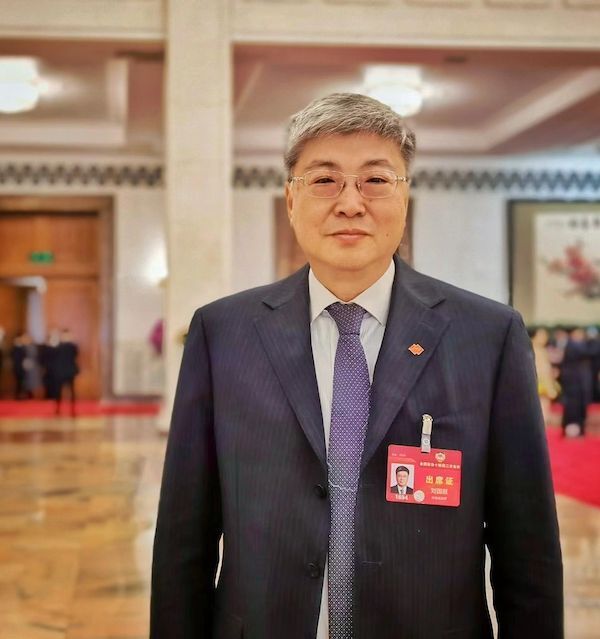 全国政协委员,国家能源集团董事长刘国跃:深入贯彻落实能源安全新战略